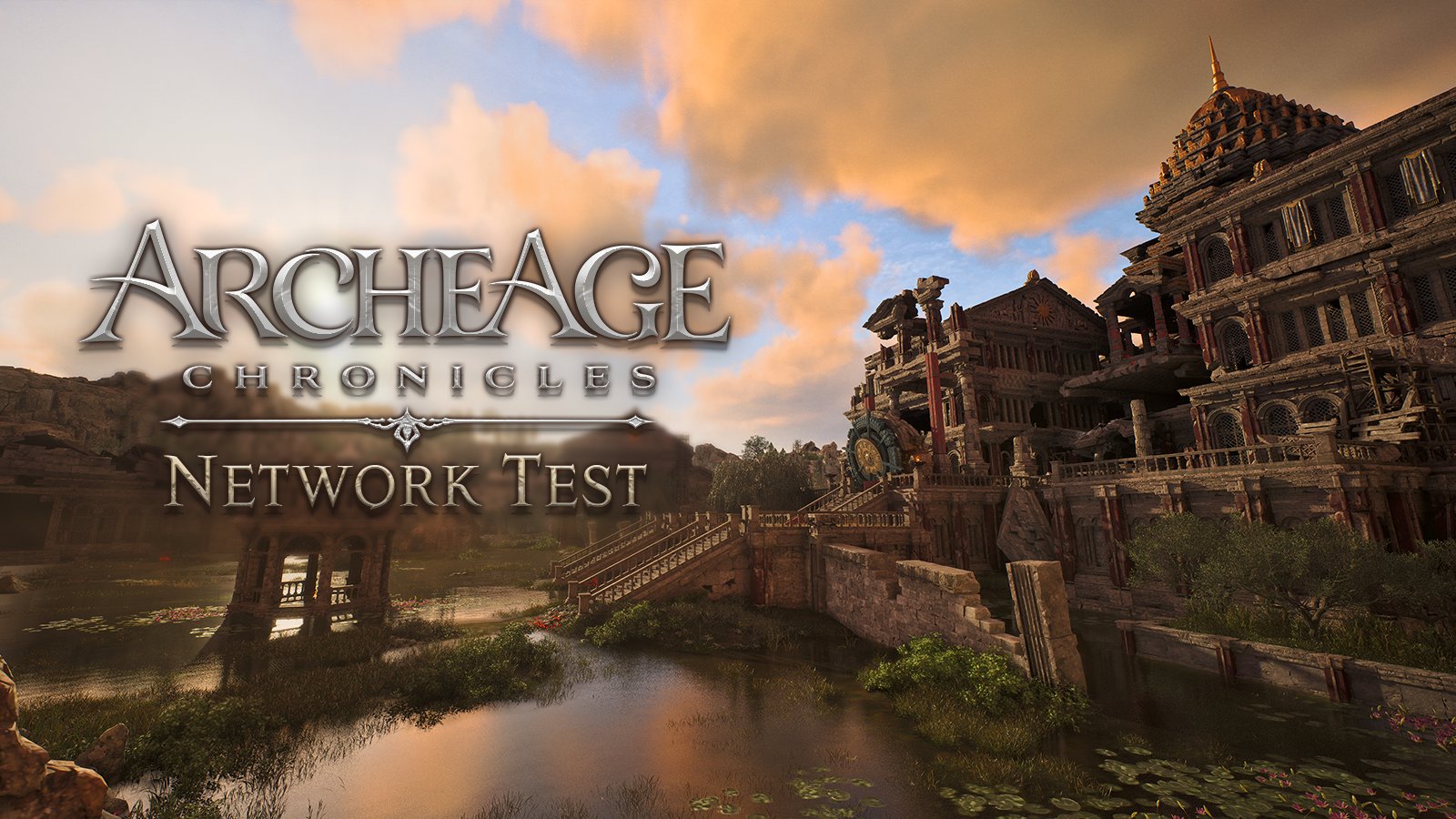 ArcheAge Chronicles ネットワークテスト